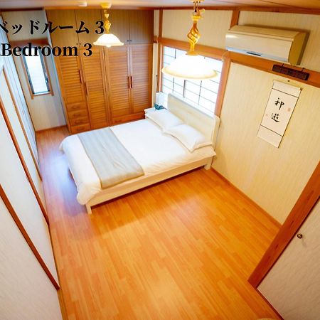 Family Or Business Travel 20 Percent Off 20 Guests 144Sqm Free Ikebukuro Shuttle 2 Kitchens Bathrooms 4 Bedrooms Tóquio Exterior foto