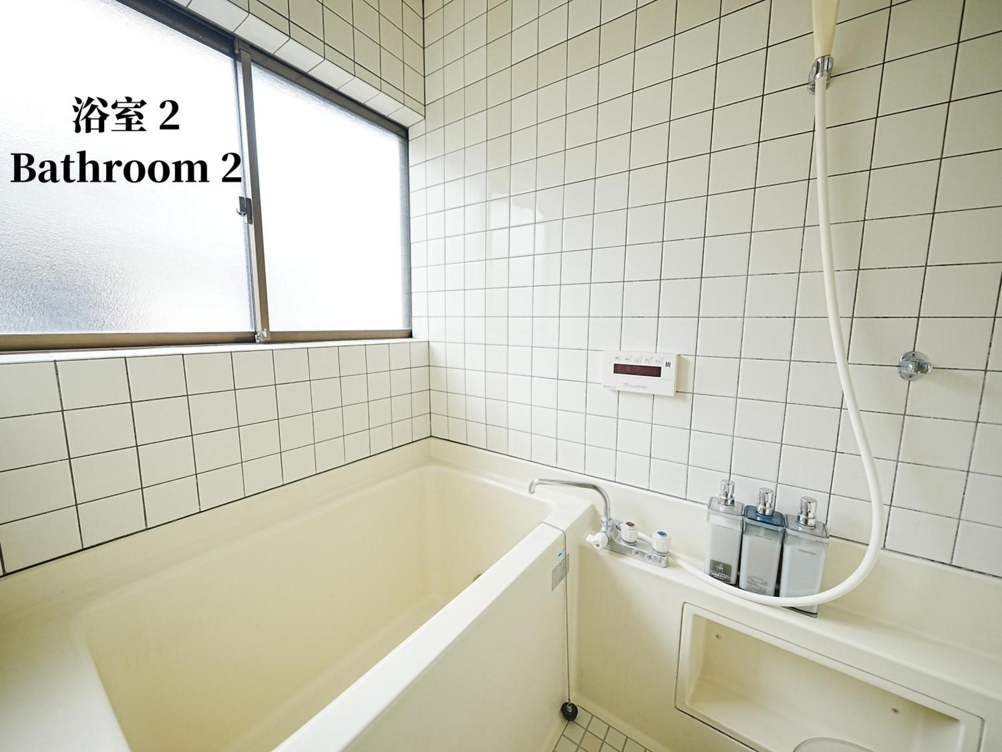 Family Or Business Travel 20 Percent Off 20 Guests 144Sqm Free Ikebukuro Shuttle 2 Kitchens Bathrooms 4 Bedrooms Tóquio Exterior foto