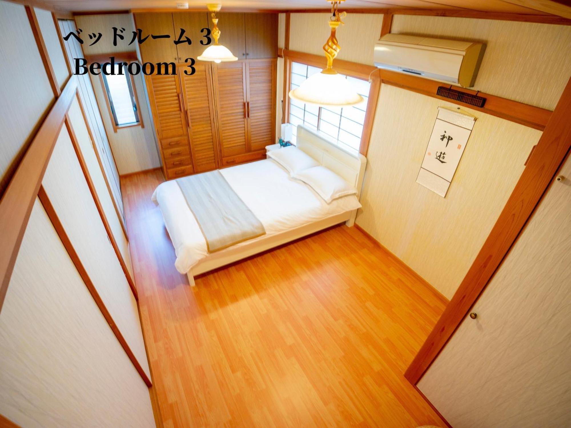 Family Or Business Travel 20 Percent Off 20 Guests 144Sqm Free Ikebukuro Shuttle 2 Kitchens Bathrooms 4 Bedrooms Tóquio Exterior foto