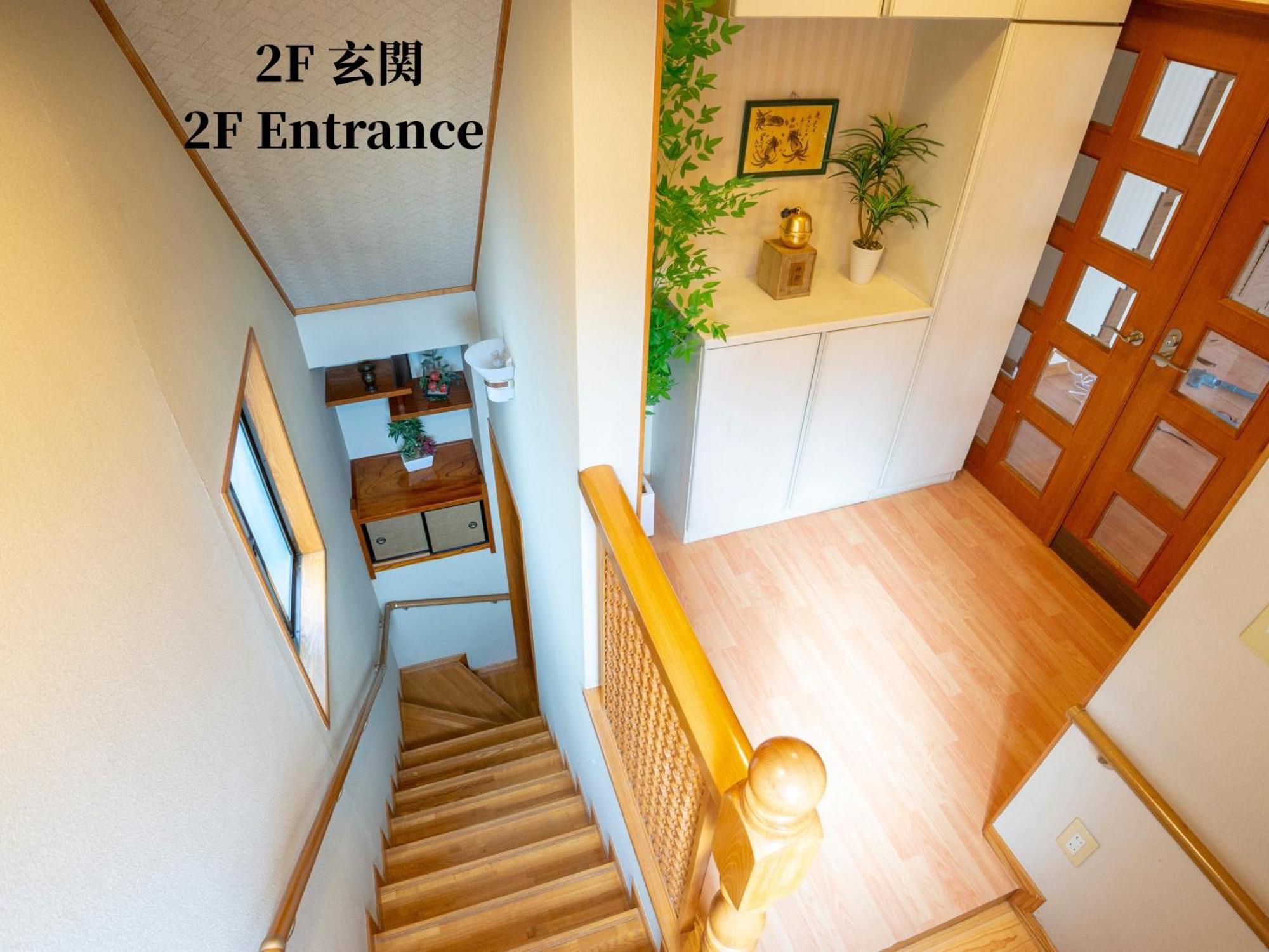 Family Or Business Travel 20 Percent Off 20 Guests 144Sqm Free Ikebukuro Shuttle 2 Kitchens Bathrooms 4 Bedrooms Tóquio Exterior foto