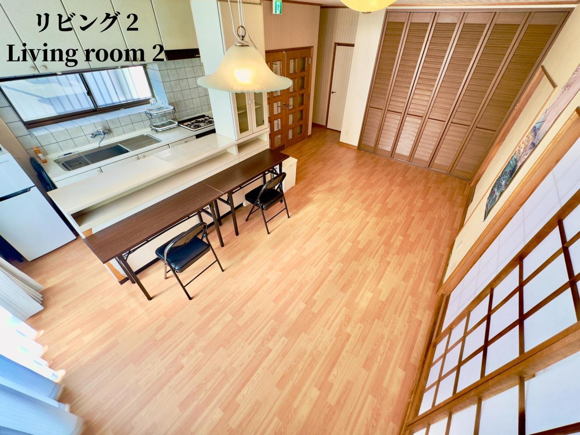 Family Or Business Travel 20 Percent Off 20 Guests 144Sqm Free Ikebukuro Shuttle 2 Kitchens Bathrooms 4 Bedrooms Tóquio Exterior foto