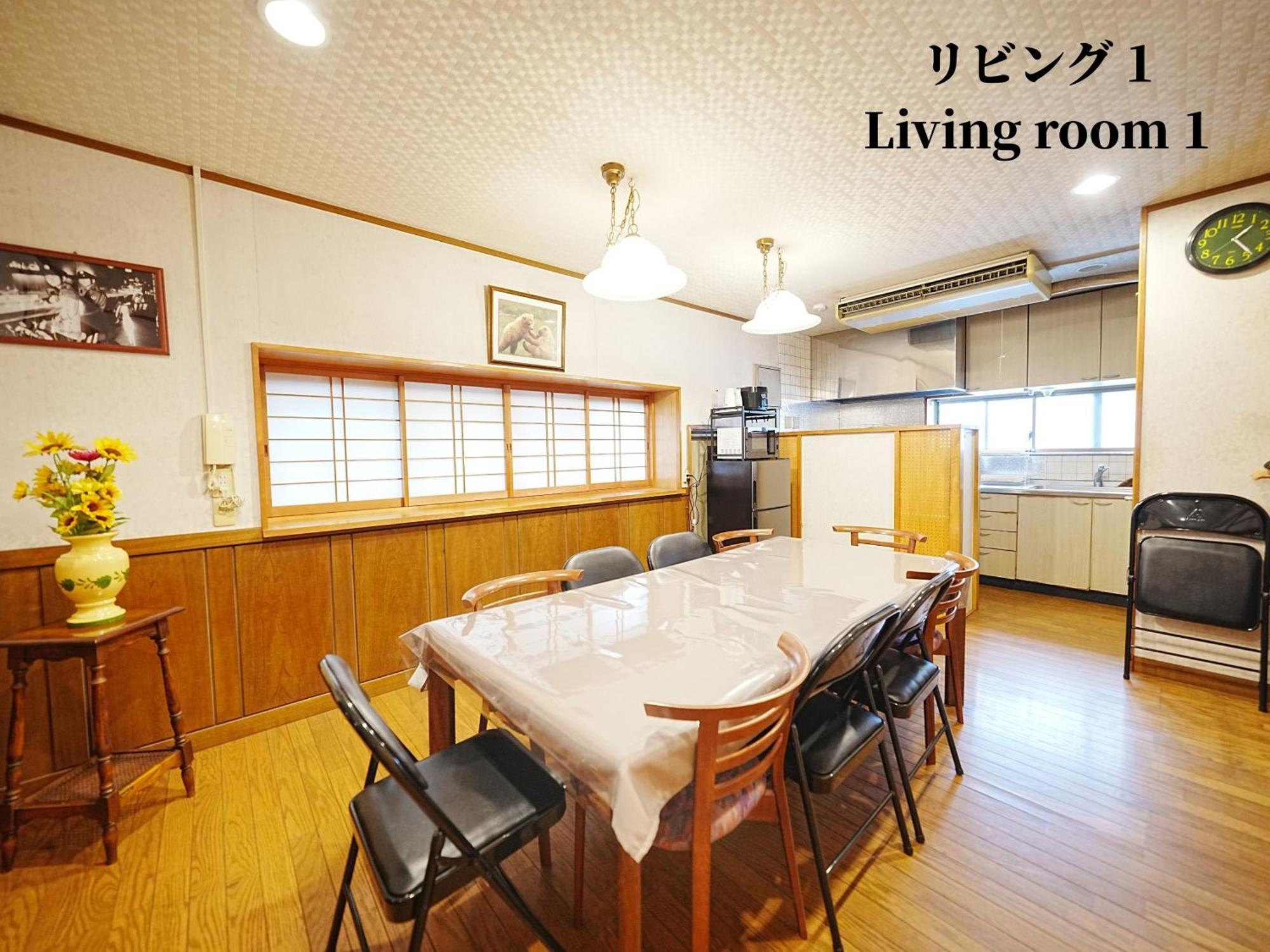 Family Or Business Travel 20 Percent Off 20 Guests 144Sqm Free Ikebukuro Shuttle 2 Kitchens Bathrooms 4 Bedrooms Tóquio Exterior foto