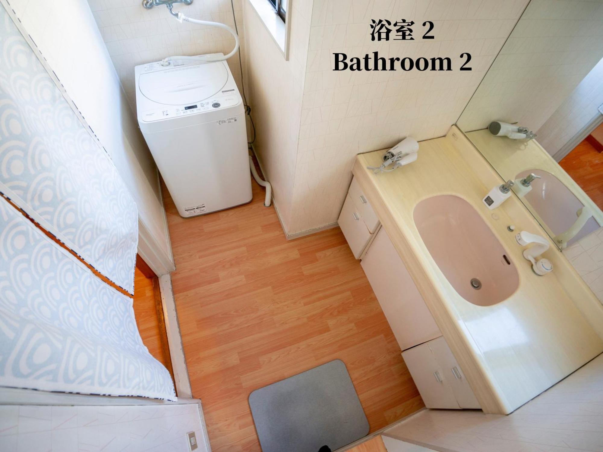 Family Or Business Travel 20 Percent Off 20 Guests 144Sqm Free Ikebukuro Shuttle 2 Kitchens Bathrooms 4 Bedrooms Tóquio Exterior foto