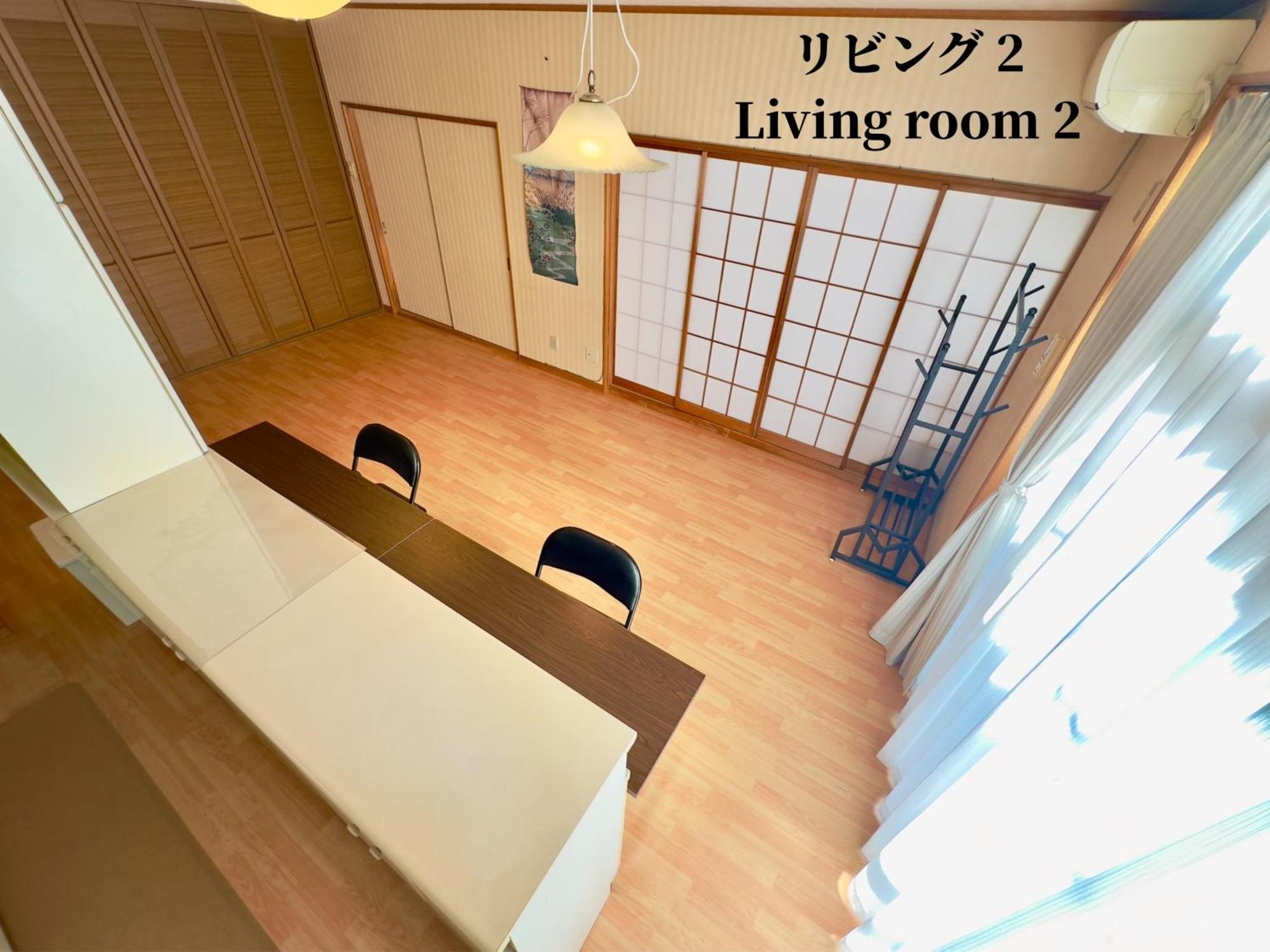 Family Or Business Travel 20 Percent Off 20 Guests 144Sqm Free Ikebukuro Shuttle 2 Kitchens Bathrooms 4 Bedrooms Tóquio Exterior foto