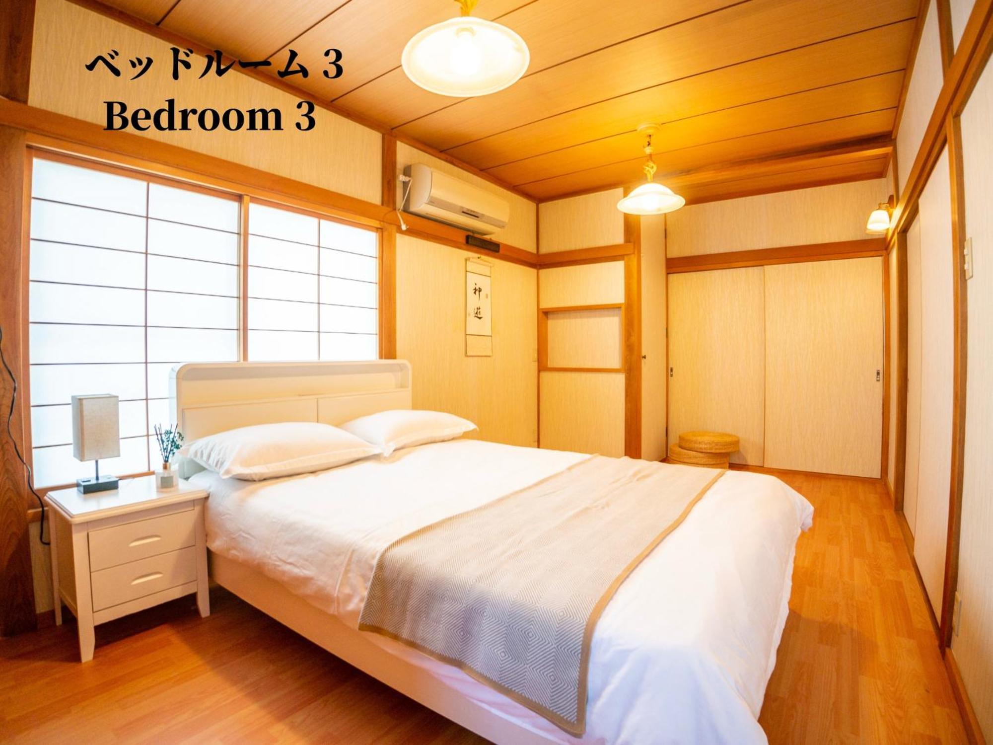 Family Or Business Travel 20 Percent Off 20 Guests 144Sqm Free Ikebukuro Shuttle 2 Kitchens Bathrooms 4 Bedrooms Tóquio Exterior foto