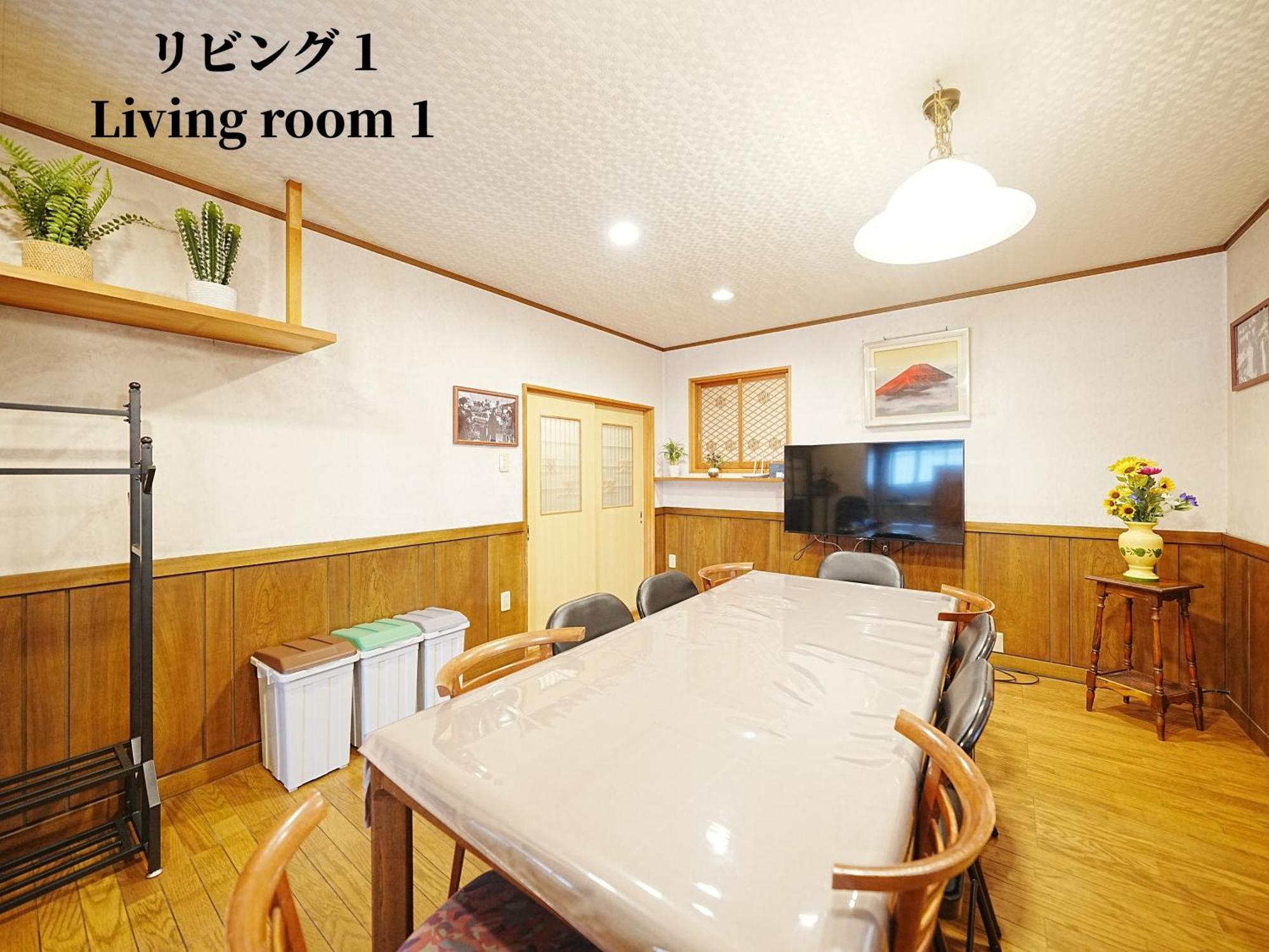 Family Or Business Travel 20 Percent Off 20 Guests 144Sqm Free Ikebukuro Shuttle 2 Kitchens Bathrooms 4 Bedrooms Tóquio Exterior foto