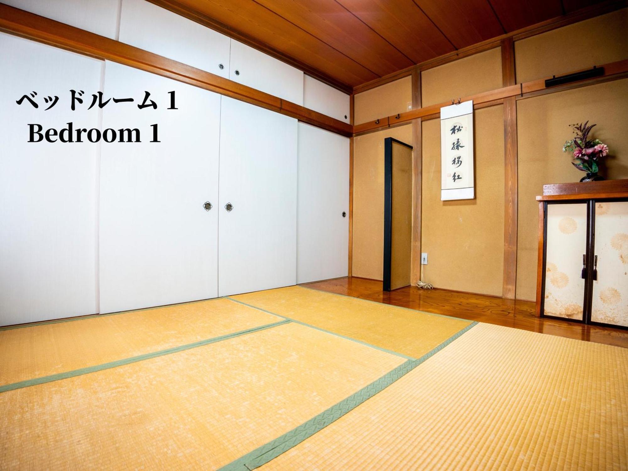 Family Or Business Travel 20 Percent Off 20 Guests 144Sqm Free Ikebukuro Shuttle 2 Kitchens Bathrooms 4 Bedrooms Tóquio Exterior foto
