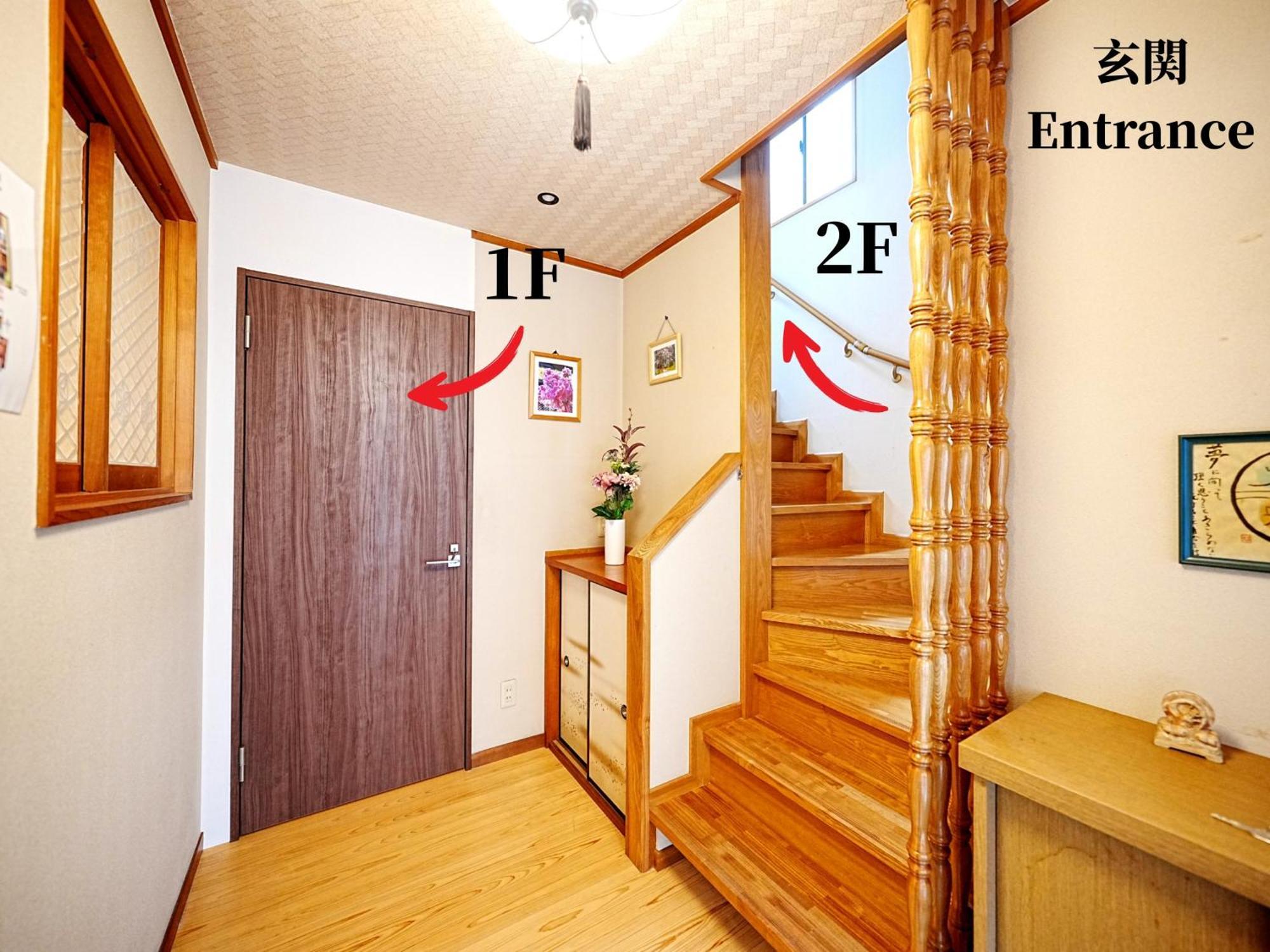 Family Or Business Travel 20 Percent Off 20 Guests 144Sqm Free Ikebukuro Shuttle 2 Kitchens Bathrooms 4 Bedrooms Tóquio Exterior foto